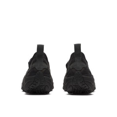Unisex Jungle Moc Twist 1TRL Casual Slip Ons | Merrell discount