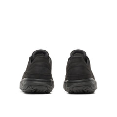 Men's Silvo Lace Wide Width Casual Shoes | Merrell online shop