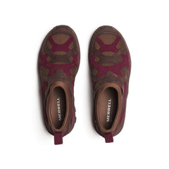 Unisex Jungle Moc Twist 1TRL Casual Slip Ons | Merrell discount