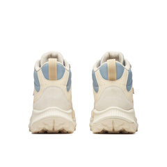 Women's Tempo Sol Mid Waterproof Hiking Boots | Merrell online shop